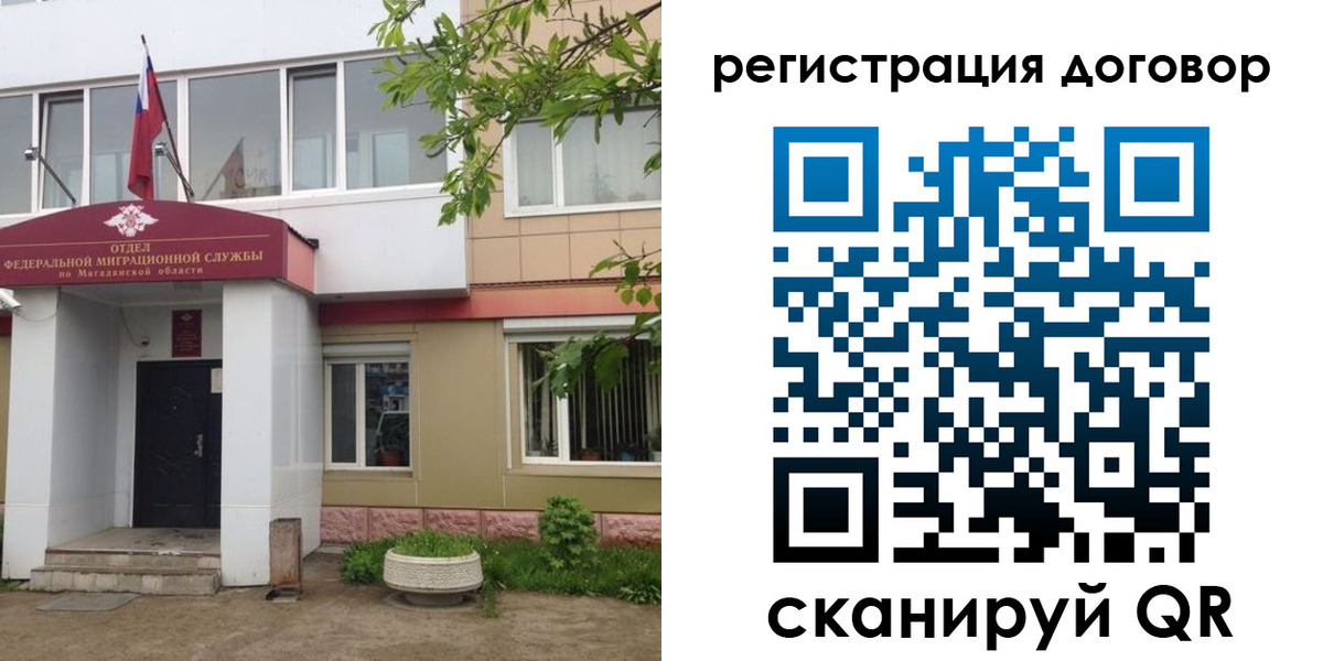 пропишу в квартире в Набережных Челнах